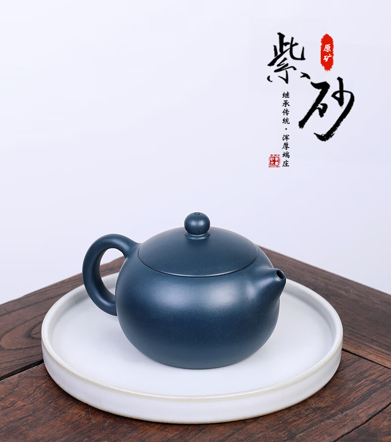 紫砂壶纯手工 全手工誉嘉砂艺 宜兴名家全家藏原矿墨绿泥西施壶茶具