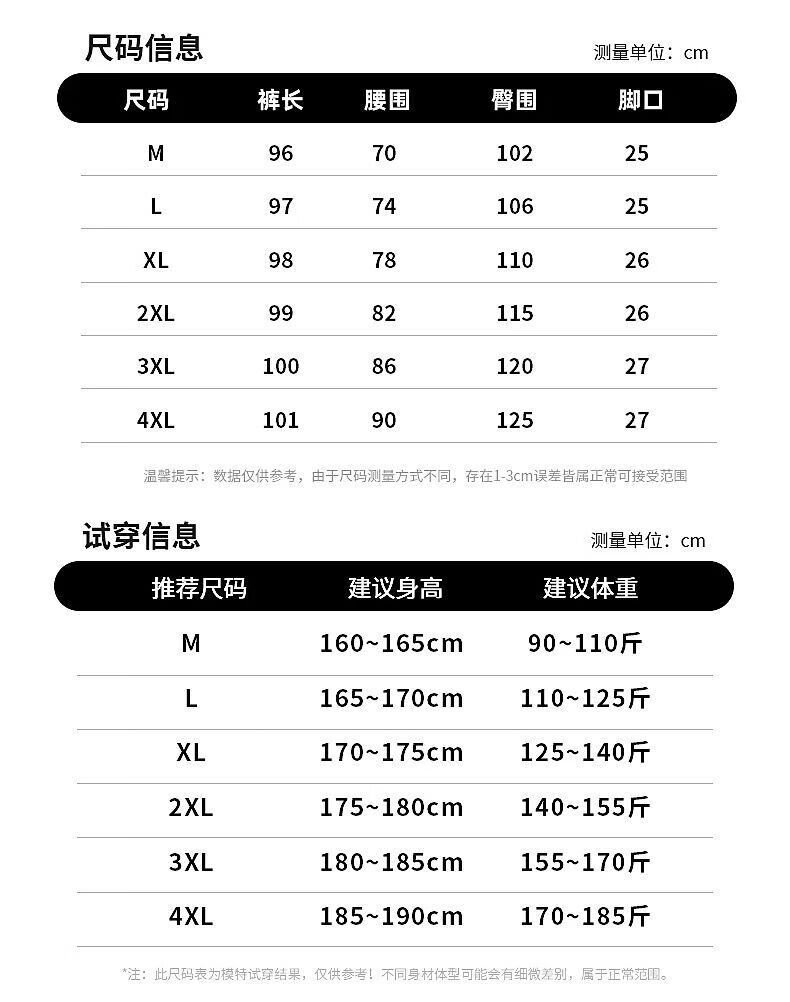 b634ac3d3b97851c.jpg