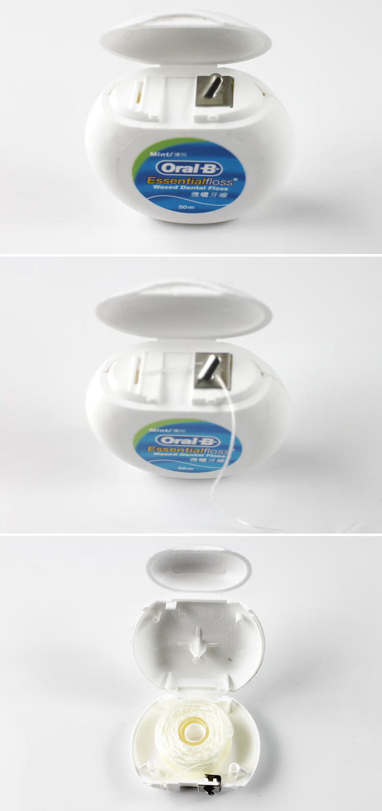 进口oralb欧乐b微蜡扁牙线薄荷味牙线棒牙签剔牙线200米