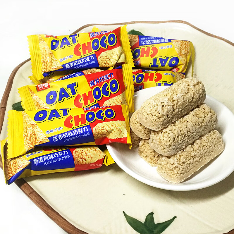 香脆不甜风味巧克力麦片巧克力500克 粉袋装燕麦风味巧克力【图片