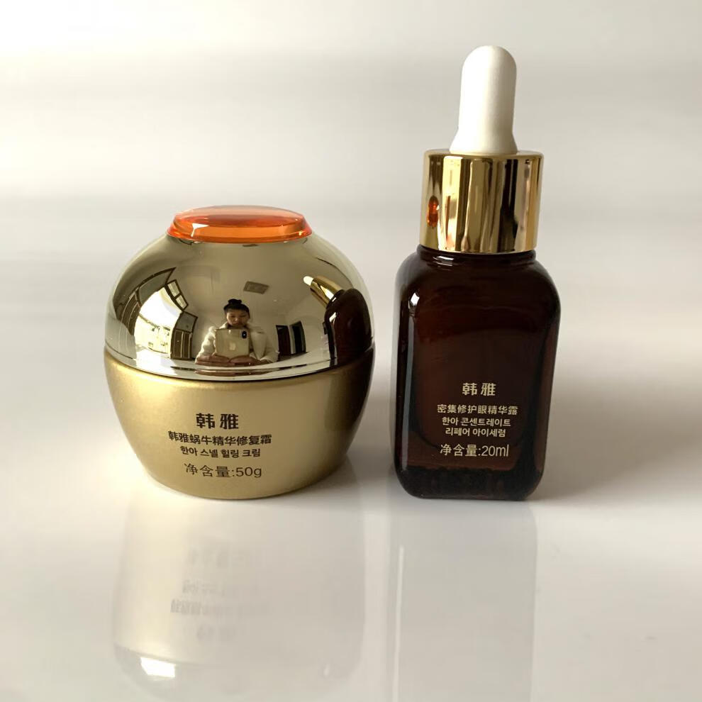 京选好品质韩雅蜗牛密集六件套装护肤品保湿洗面奶套装补水保湿油毛孔