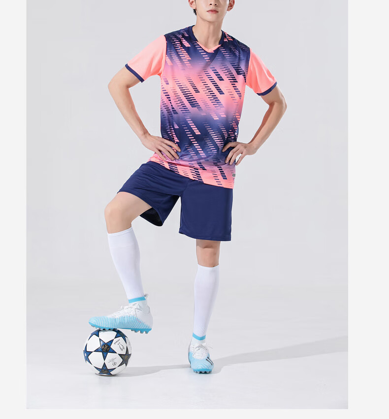 腾讯体育官方旗舰店同款渐变足球服套装男定制比赛训练队服订制球服