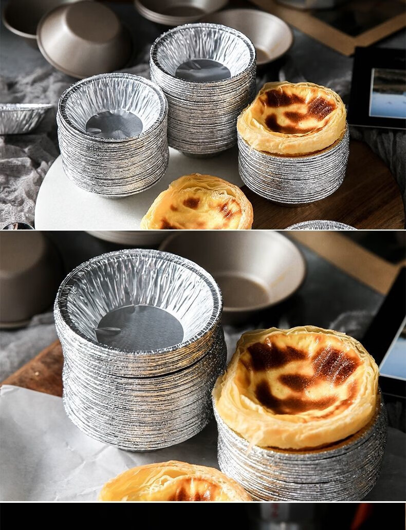 丰拓星蛋挞壳锡纸空气炸锅专用纸蛋挞壳锡纸杯发糕蛋糕模具一次性家用