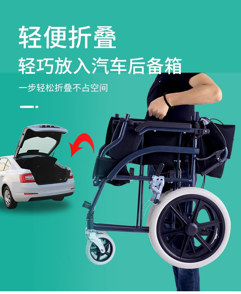 手动老人折叠轻便小多功能带坐便老年残疾人手推车代步车 粉红色