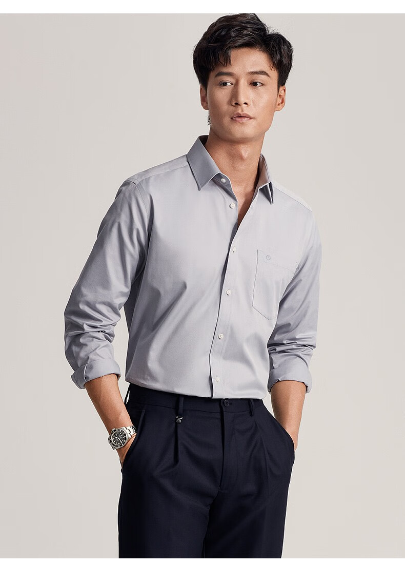 金利来秋冬新款男士高支纱长绒棉易打理纯色尖领商务正装长袖衬衫