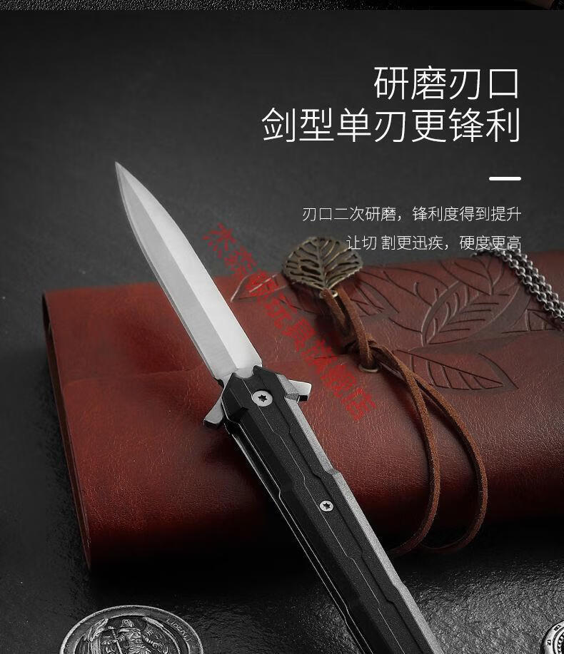 匕手 轻钢小刀户外刀具户外防身小刀垂钓便携不锈钢锋利 /黑战刺/豪华