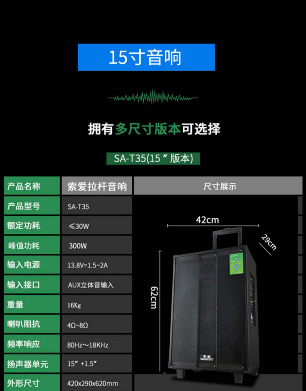 无线蓝牙音箱超重低音炮家用大音量户外手机音响智能3d环绕小型迷你