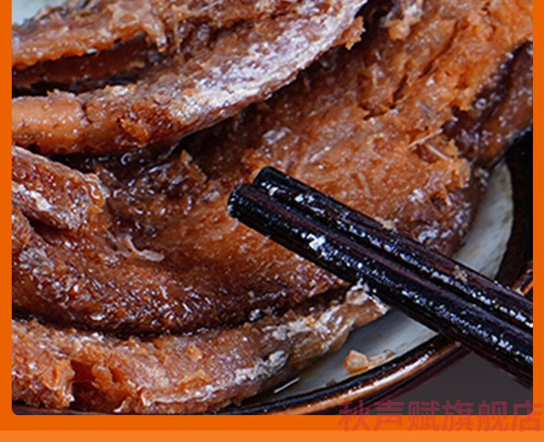 【京选美食】龙一瓦罐鱼罐头香嫩酥软下饭菜即食海鲜五香带鱼中段罐头