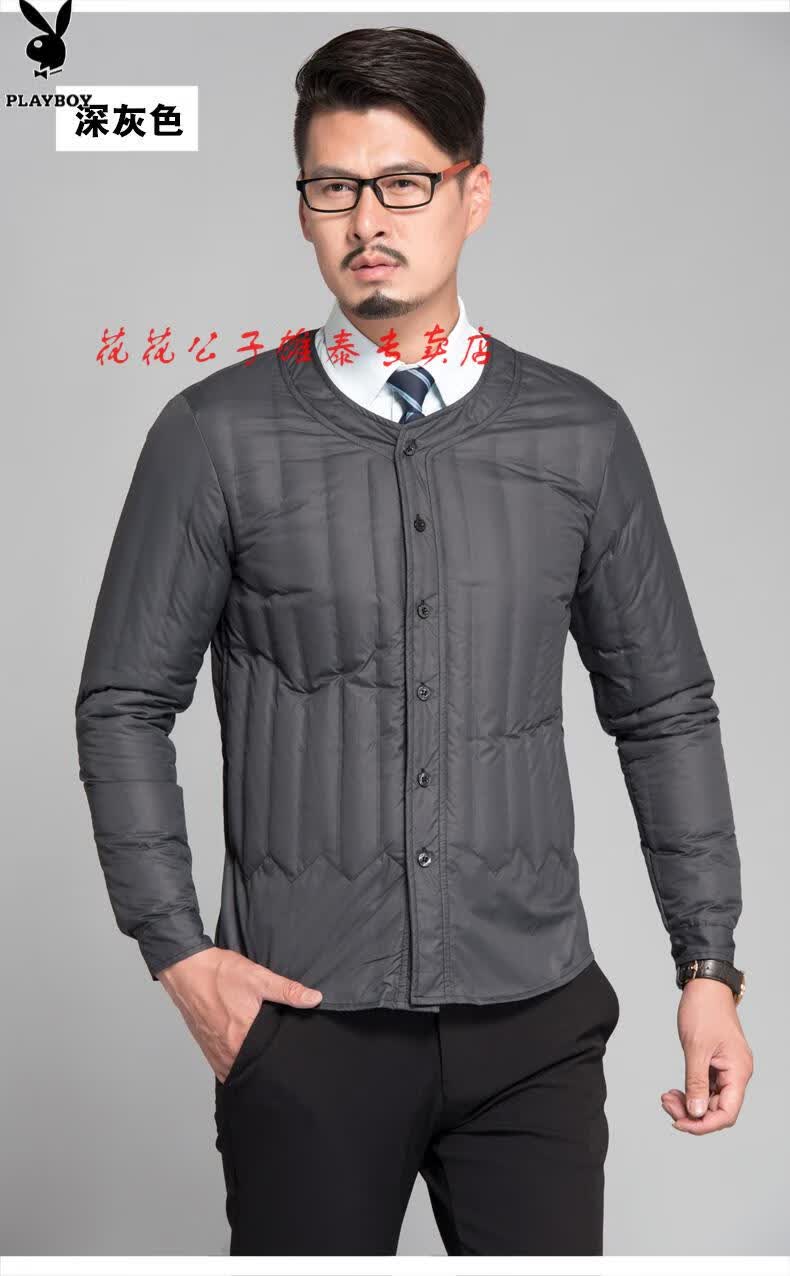花花公子高端羽绒内胆男轻薄内穿修身冬装中老年上衣保暖爸爸装男士
