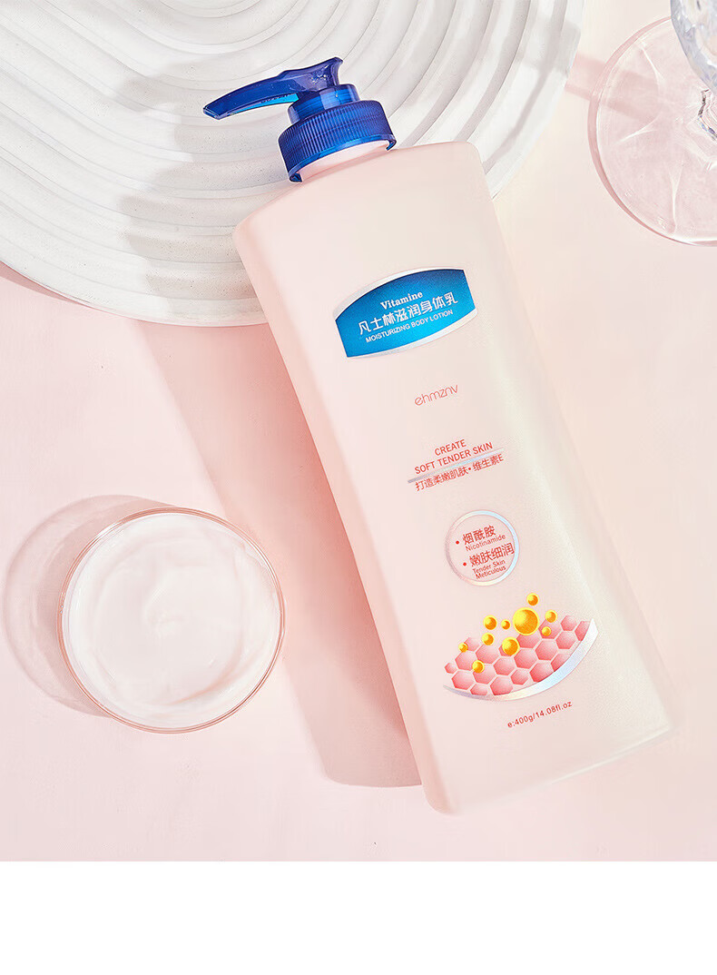 凡士林身体乳补水保湿滋润全身烟酰胺亮肤留香润肤乳秋冬女 400g