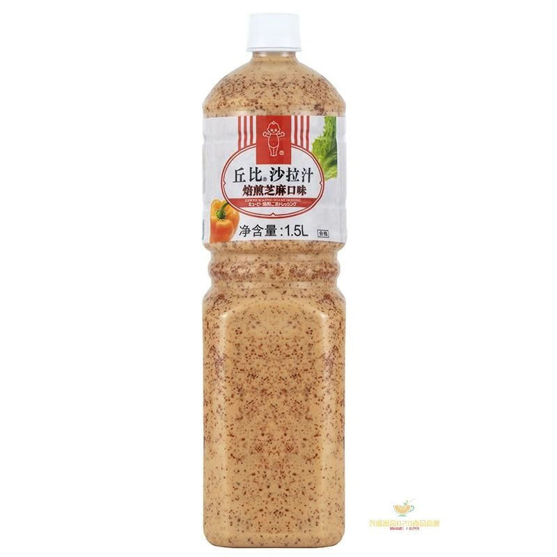 煎芝麻日式大拌菜凯撒沙拉汁15l家用蔬菜水果拌面煎烤烹饪藤椒口味15l