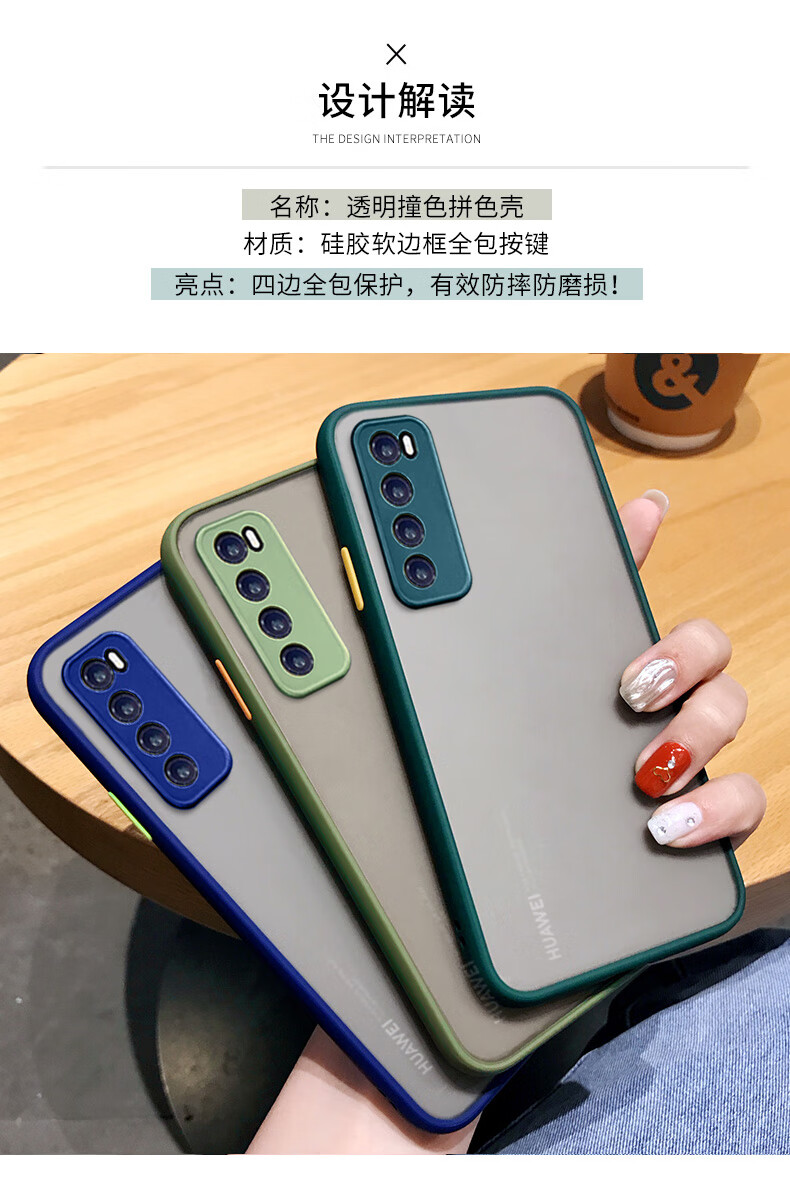 华为nova7手机壳nove7pro保护novo7se精准孔5g版es全包镜头防摔硅胶软