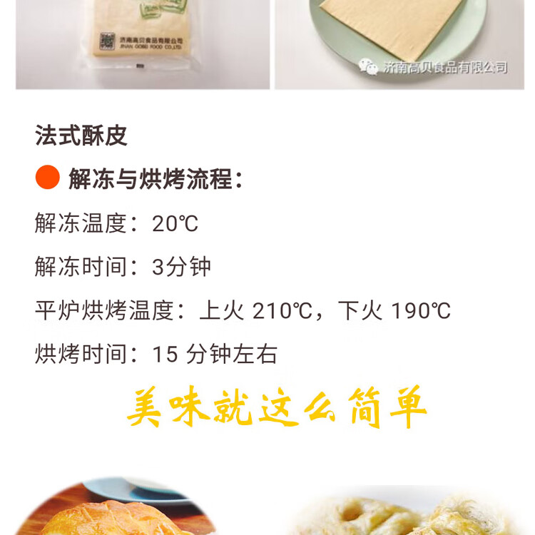 e8254b9fc9d3ecc0.jpg