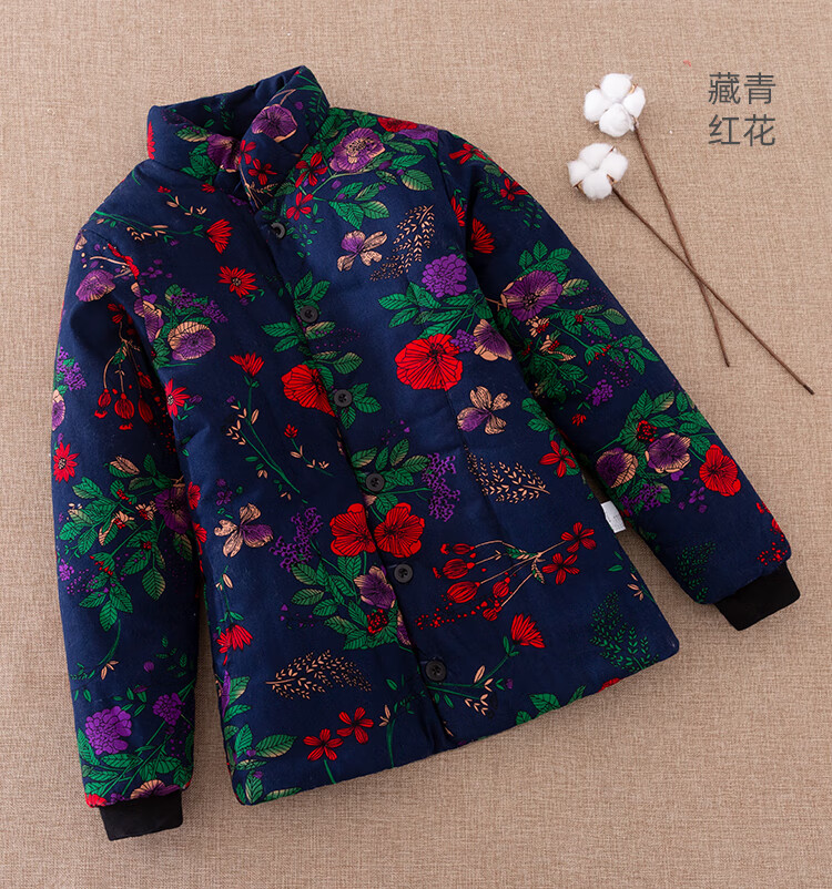 东北大棉袄中老佬年耐寒花棉袄女士加厚外套居家保暖棉服秋玫红扇形