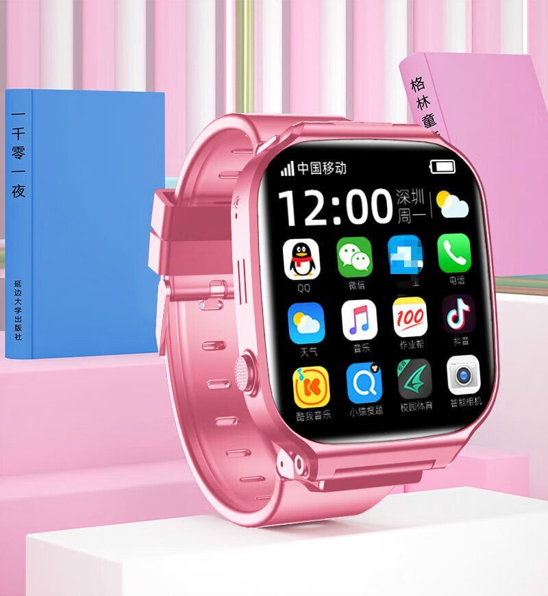 官方旗舰小天才z5电话手表4g通中小学生天才儿童电话手表wifi下载多