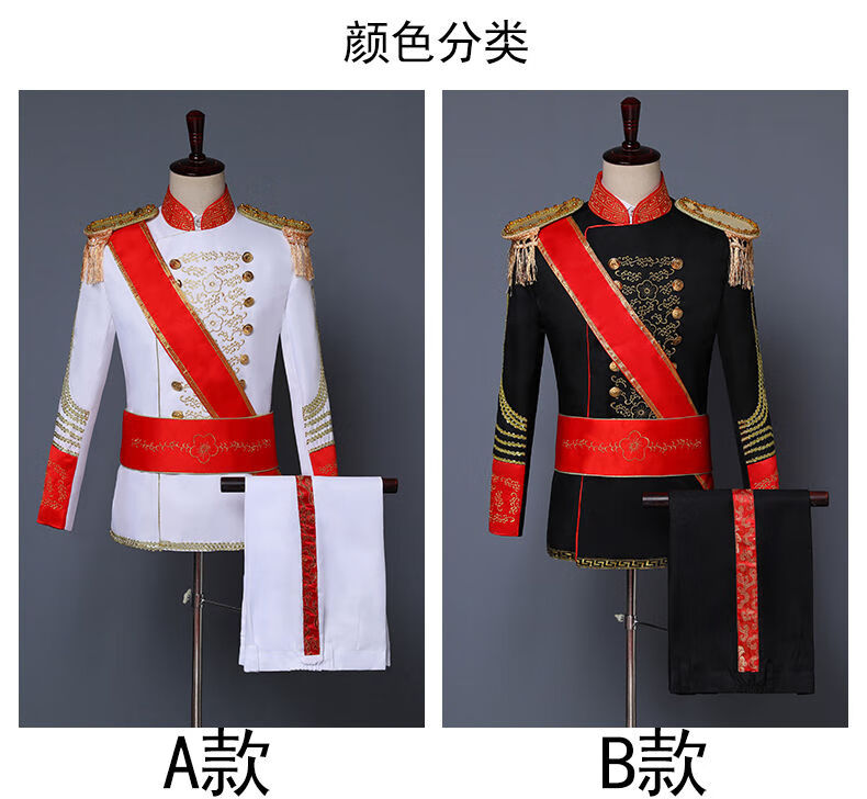 军阀装大帅服男年会演出服话剧小品相声影楼艺考剧本杀古装礼服黑色