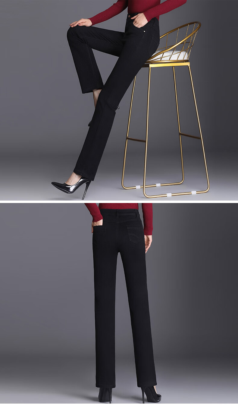 富贵鸟品牌 新款高腰加绒牛仔裤女士直筒长裤宽松黑色大码女裤中年