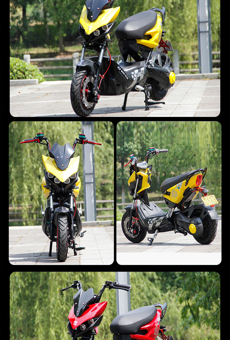 【严选上新】极客战狼电动车升级版小战警电摩改装72v高速成人男女