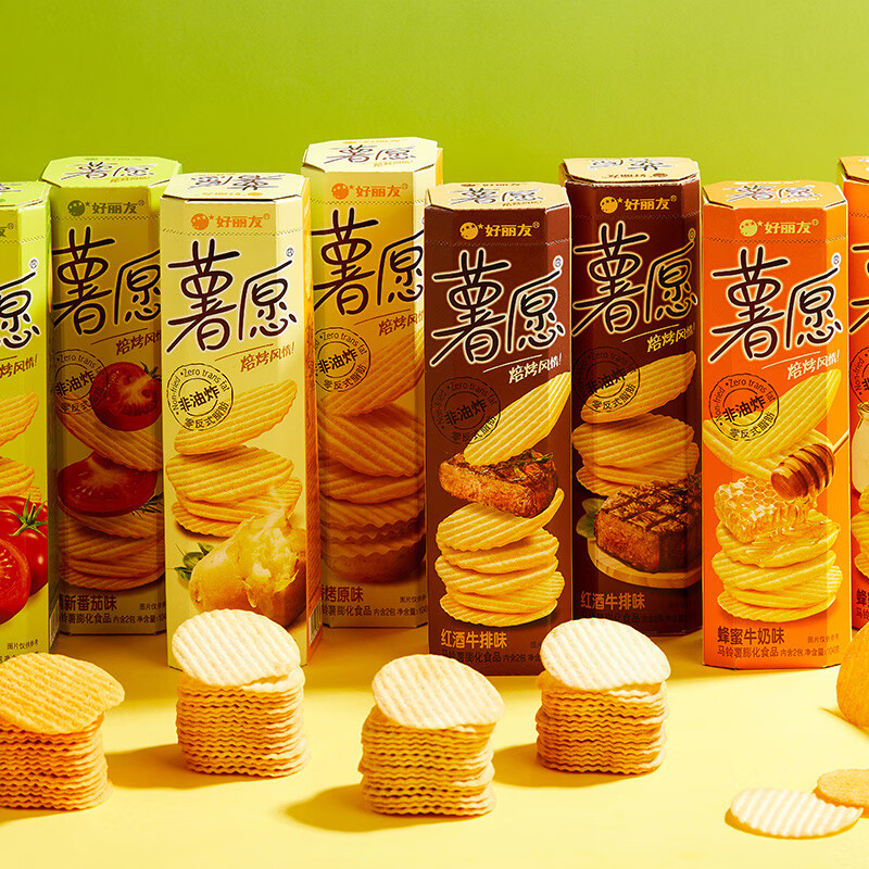 年货好丽友薯愿薯片番茄薯条土豆片膨化休闲小零食店官网5盒组合香烤