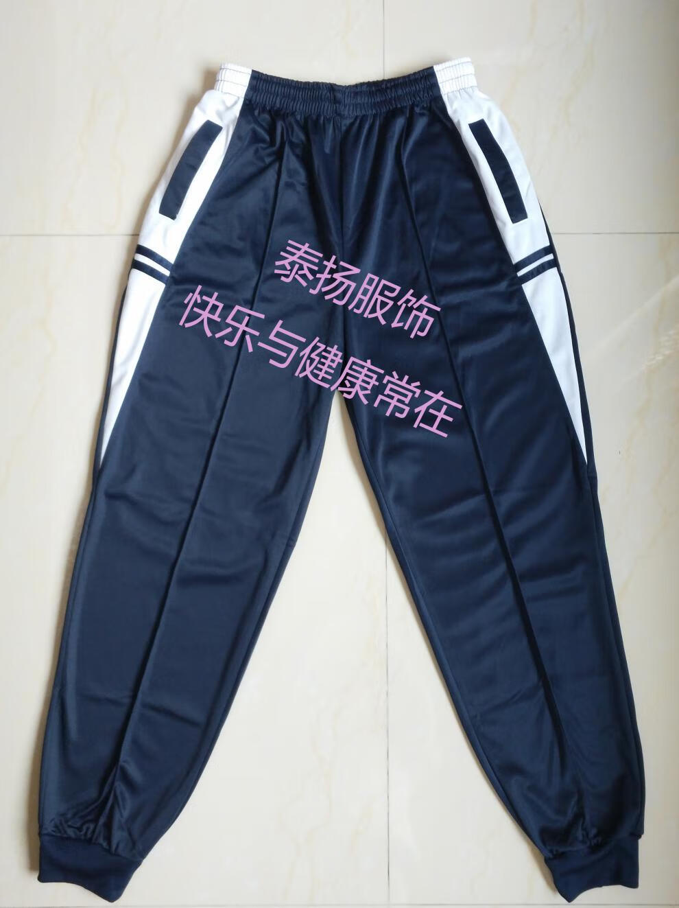 东莞东华初三校服初级中学校服中学运动服 东华初一,二/短裤 155cm