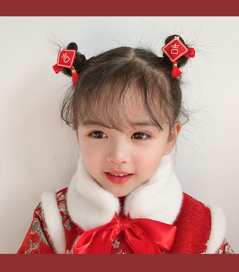 招晴瑜儿童汉服发饰小女孩中国风古装2022古风发夹子拜年发卡虎年头饰