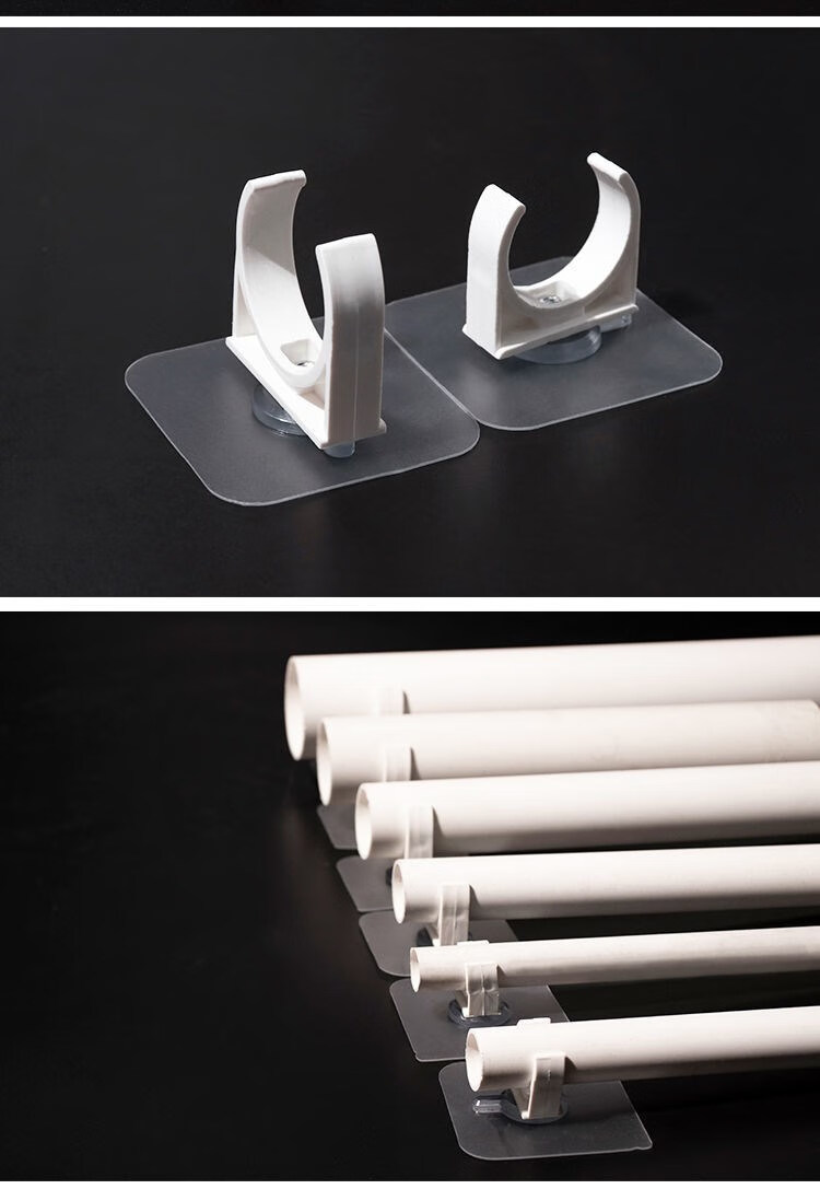 管卡固定神器管子固定器免打孔安装家用燃气管卡子水管卡扣洗衣机 50