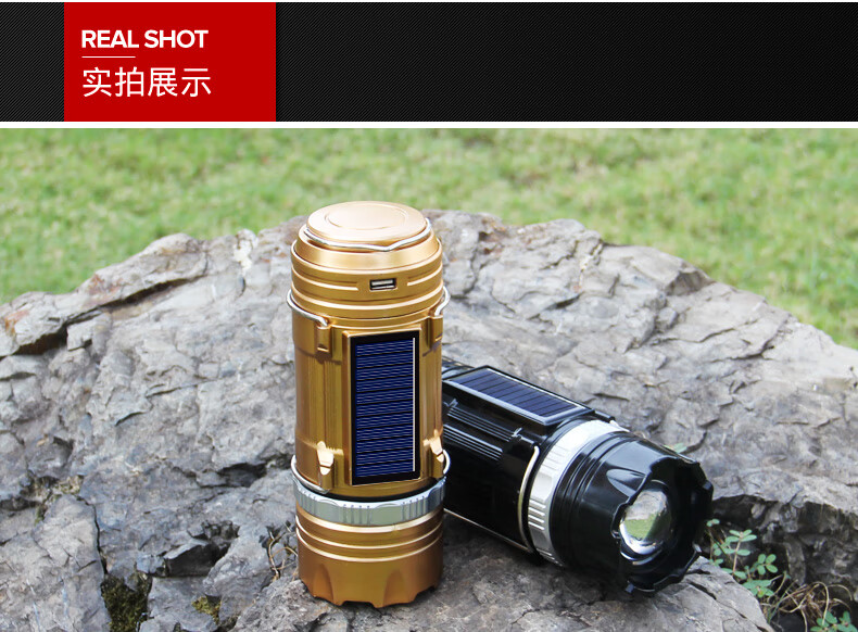 f太阳能充电灯钓鱼灯帐篷灯强光手电筒led充电灯探照灯应急灯马灯音然