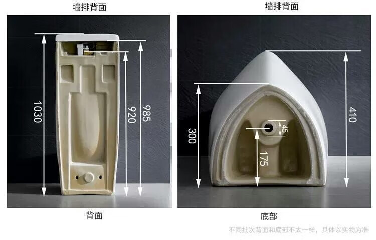 toto小便斗挂墙式家用工程尿斗全自动感应立地式小便器uswn904hb uwn