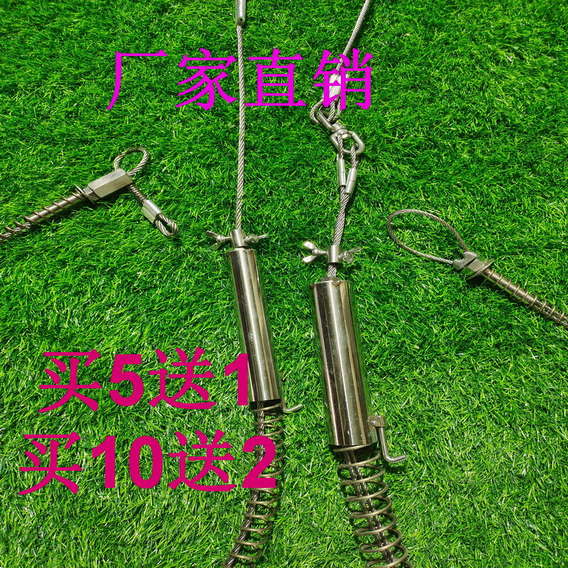 夹子304不锈钢新款2节三节野外钢丝拉紧生锈单向锁踏板地全3节双丝