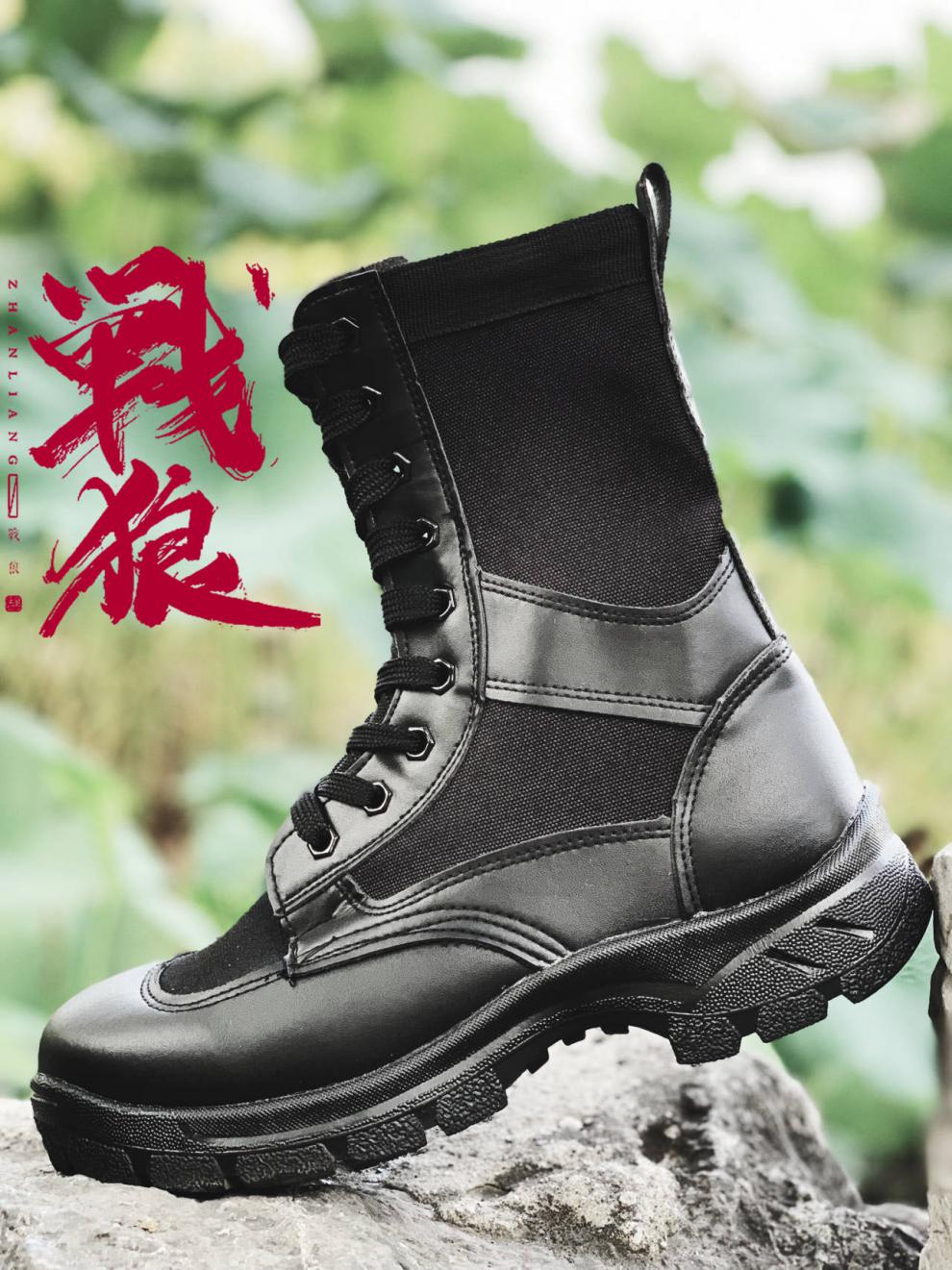 夏季男女工装靴帆布作战靴作训靴网眼超轻靴透气保安鞋厚底帆布款36