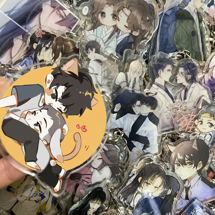 杀破狼周边立牌 杀破狼默读priest小说周边 立牌钥匙扣链挂件 费渡