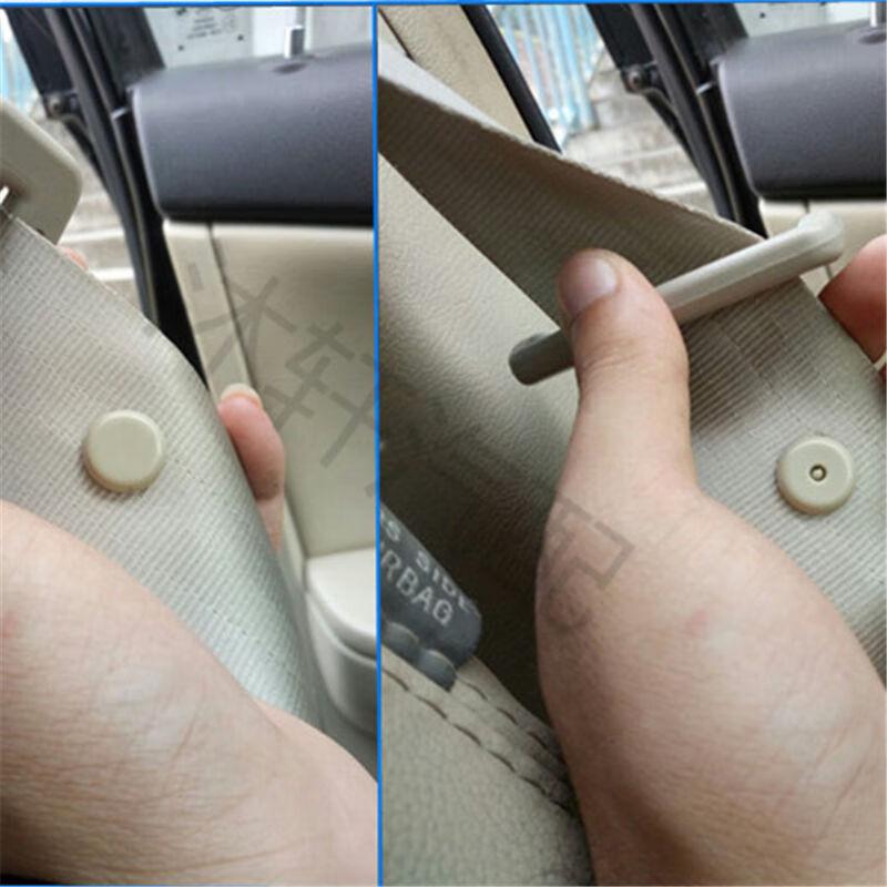 适用于保险带限位卡扣固定扣汽车安全带卡位钮钉防滑定位纽扣 灰色(10