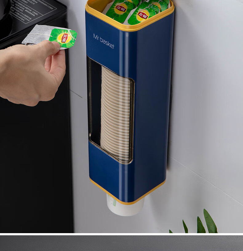一次性水杯纸杯架一次性杯子取杯器自动放装水杯杯架免打孔的收纳盒置