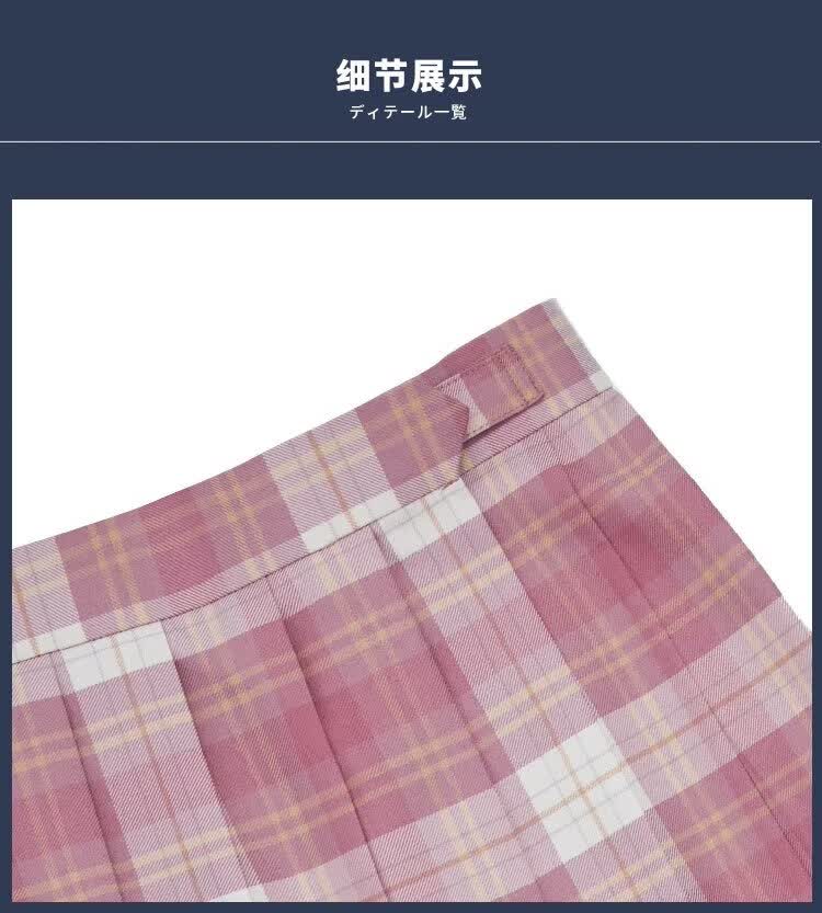 zonper中牌制服馆树莓红茶jk制服格裙tr面料百褶裙树莓红茶tr面料45cm