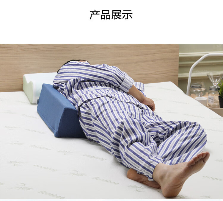 岙筱 下肢垫腿部抬高垫用u型垫脚垫卧床睡觉躺着骨折u小腿垫高腿护理
