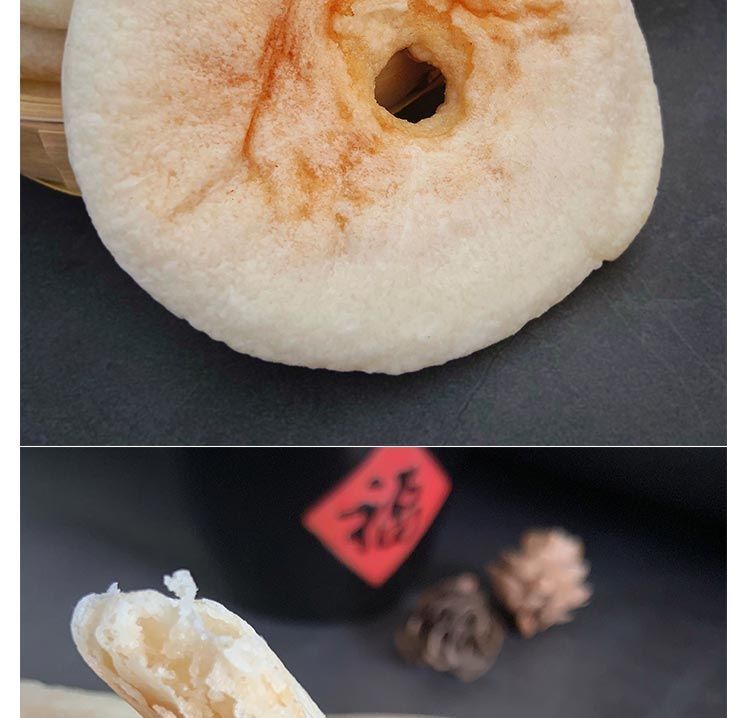 闽南特产白香饼漳州白皮饼太阳饼糕点传统茶点京推三盒30个装