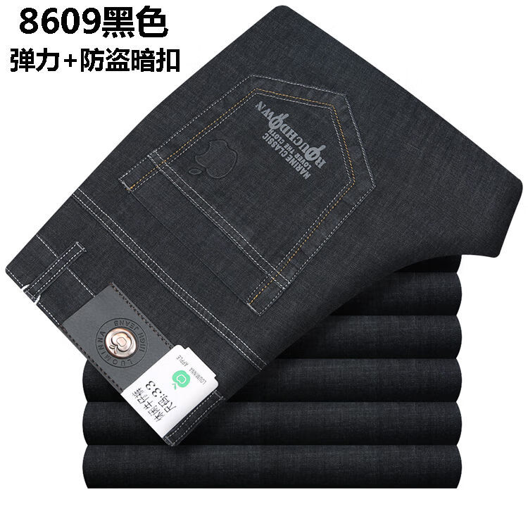 c060ea9135d7364e.jpg
