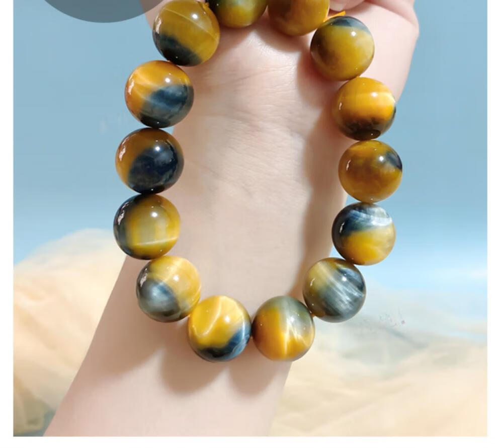 藏纯 闪电猫眼木变石虎睛石手串品位金蓝共生手链男女礼品收藏级梦幻