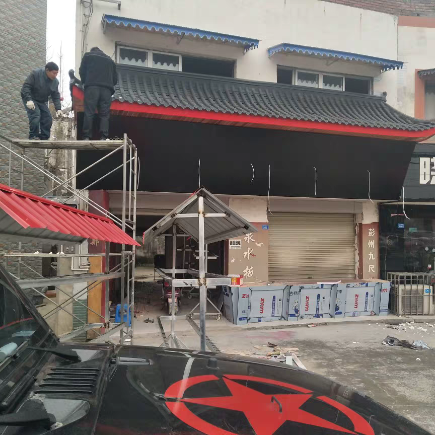 中式仿古屋檐门头一体仿古瓦树脂瓦仿真琉璃瓦徽派围墙装饰塑料瓦 翘