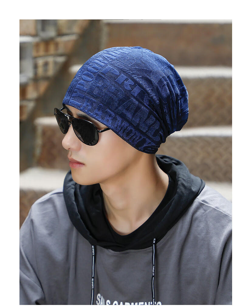 睡帽男夏包头帽透气薄款夏季堆堆帽套头帽新款时尚藏蓝色均码5561cm