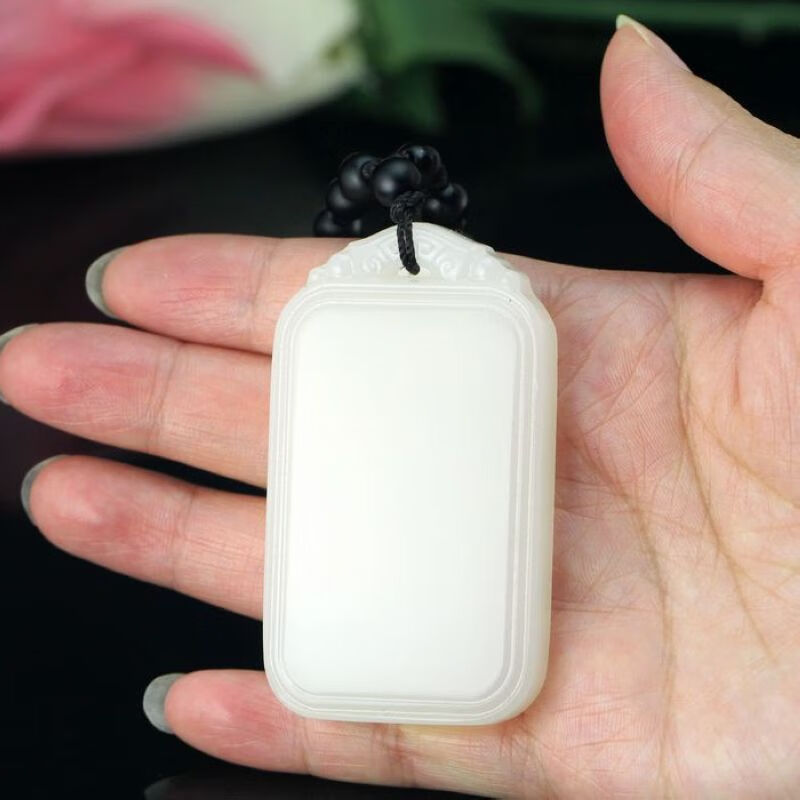 6965京品优选捡漏新疆和田玉平安牌吊坠和田玉籽料羊脂白玉平安无