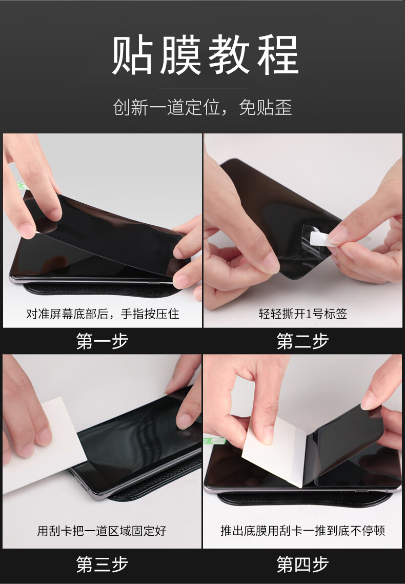 maimke华为p30防窥水凝膜全屏覆盖p30pro手机贴膜软膜无白边vog-al00