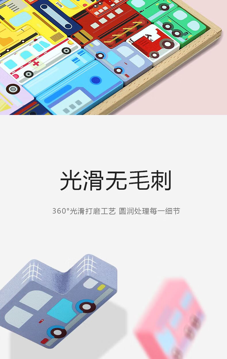 66240a633cbd1d9c.jpg