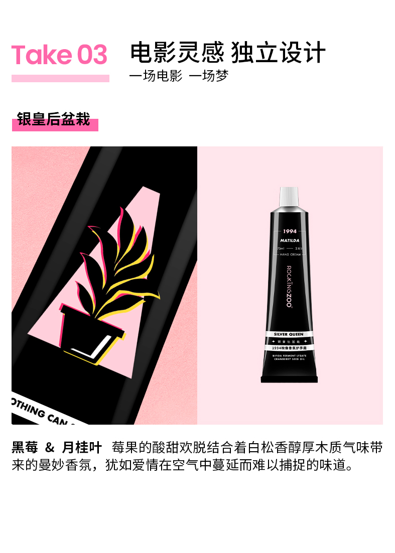 依漾 银皇后盆栽 75ml【图片 价格 品牌 报价】-京东
