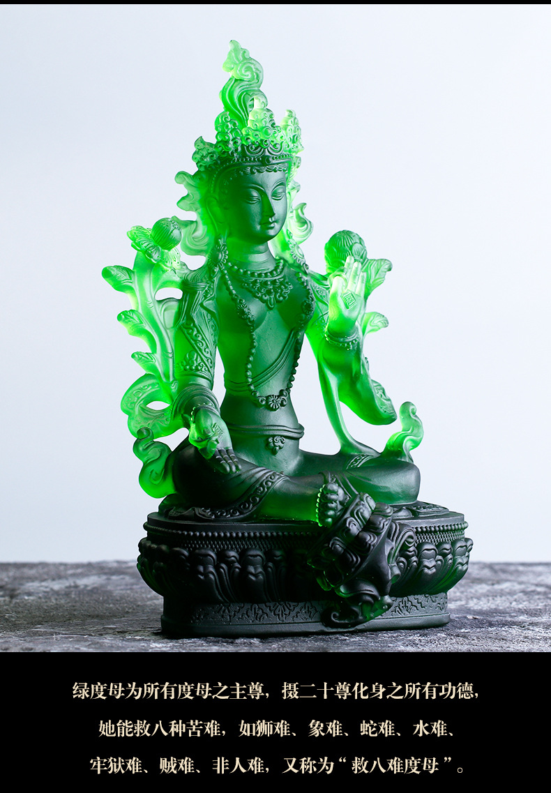 古法琉璃绿度母佛像菩萨佛堂供奉佛像寺院家居摆件工艺品115厘米高