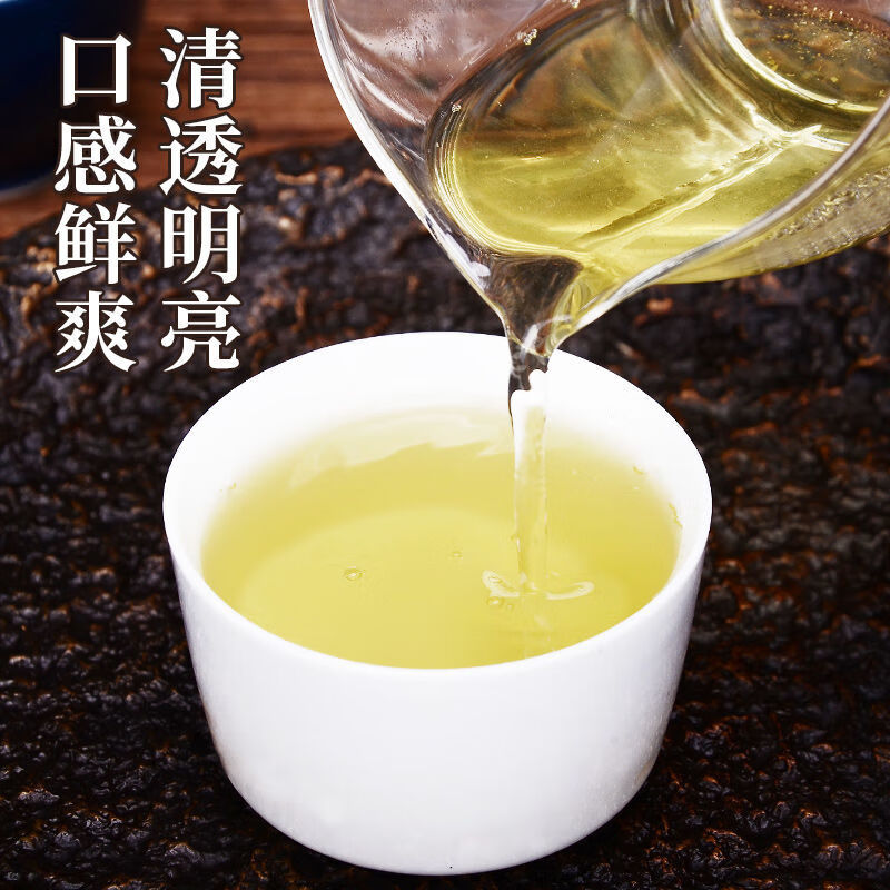 崂山绿茶2021新茶豌豆香青岛特产山茶叶日照足100g