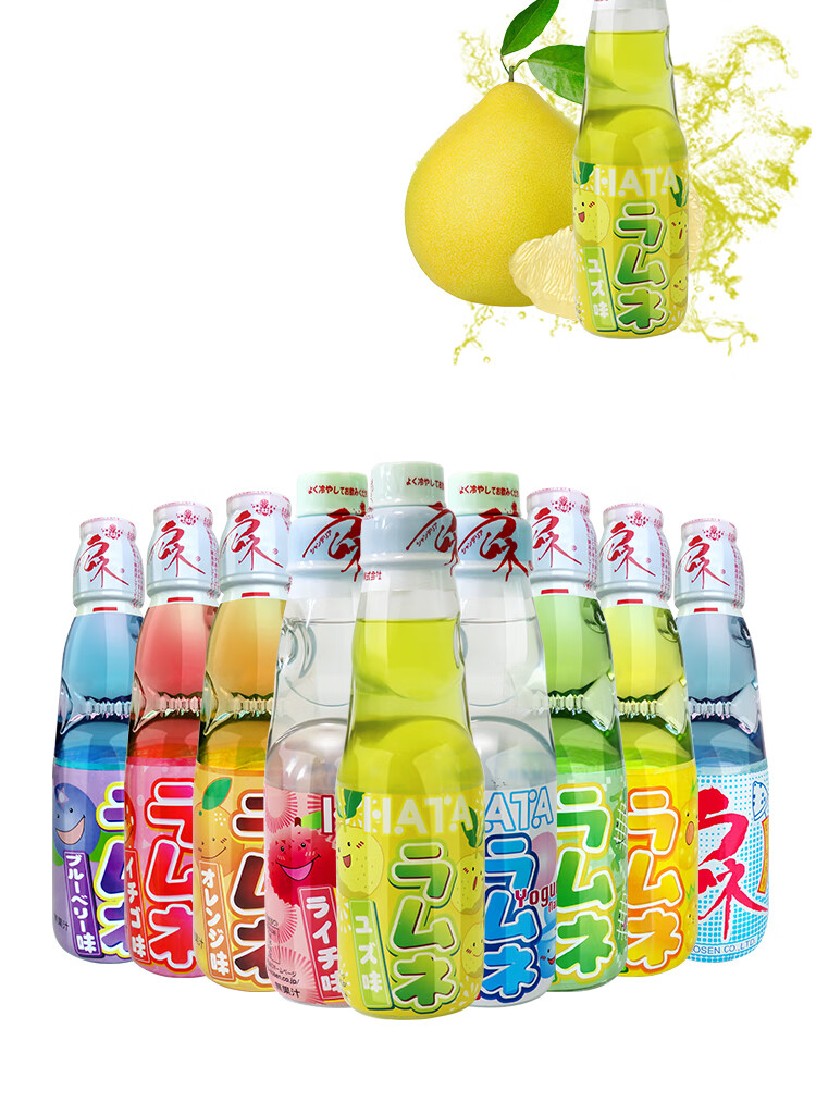波子汽水中秋特惠哈达网红爆珠弹珠抖音同款200ml30瓶日本进口哈密瓜