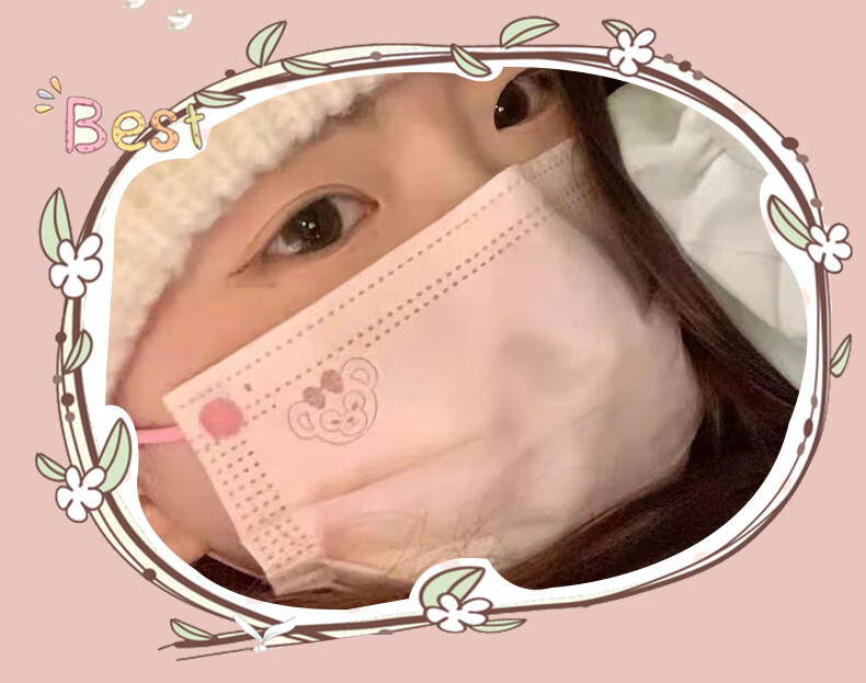 雪莉玫口罩粉色迪士尼高颜值可爱女生卡通印花2021新款时尚版成人