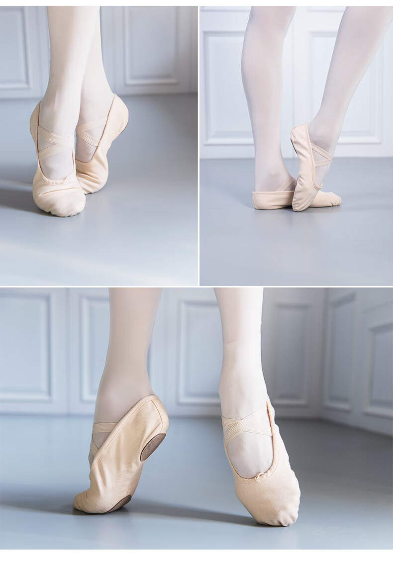 舞蹈鞋女软底练功鞋儿童跳舞鞋成人幼儿中国古典舞艺考芭蕾舞鞋猫爪鞋