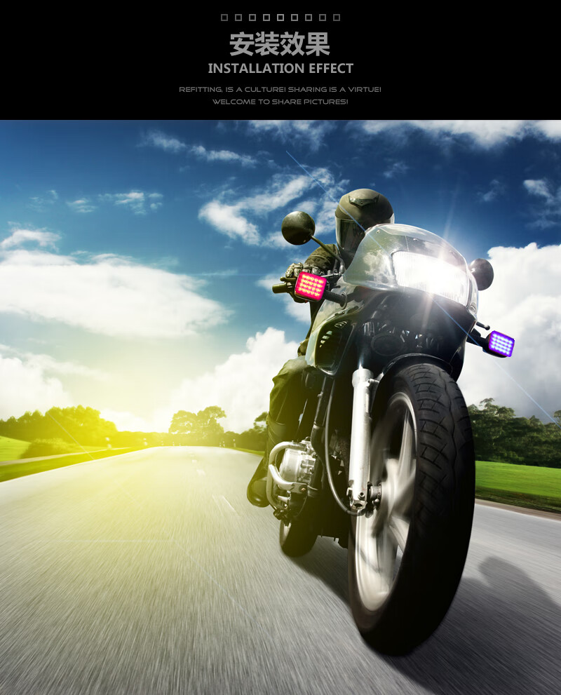 佑强车摩托车爆闪灯警示灯led警灯红蓝爆闪开道灯中网爆闪灯通用改装